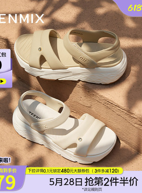 天美意一字带增高运动厚底凉鞋女外穿休闲凉鞋夏季新款CRD13BL5