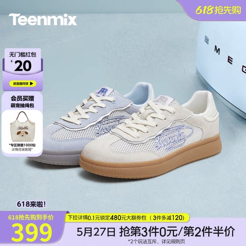 休闲复古，潮流百搭