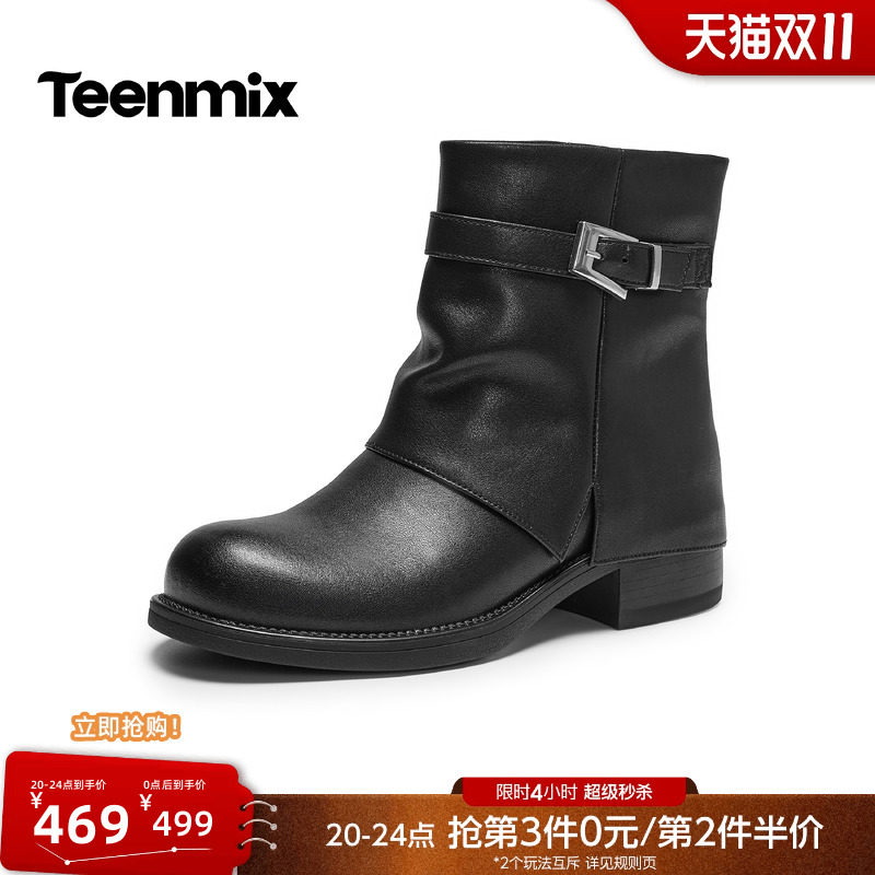天美意粗跟扣带裤管靴短靴女复古圆头厚底黑色时装靴2026冬季新款