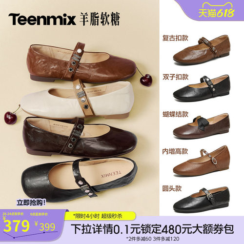 纯色复古百搭韩系