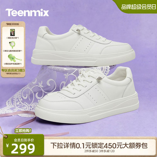 休闲潮流百搭复古