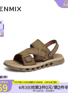 天美意夏季新款商场同款凉鞋外穿露趾百搭男沙滩鞋3RM02BL5