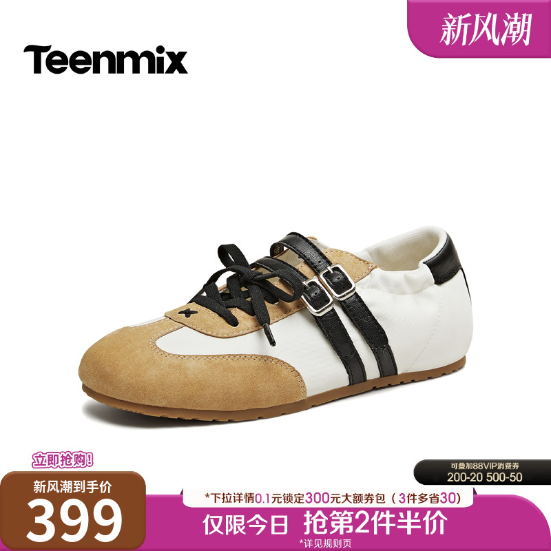 简约浅口单鞋，日常休闲舒适