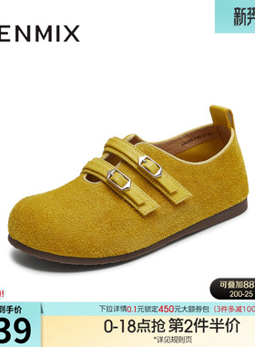 天美意复古黄色勃肯芭蕾玛丽珍鞋女浅口单鞋秋季新款KK058CA5