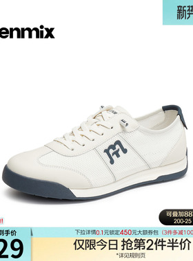 天美意2026夏新款商场同款休闲运动透气舒适男德训鞋EVK48BM6