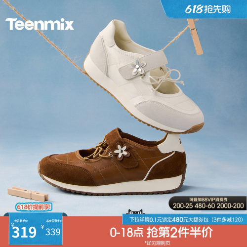 休闲潮流百搭复古