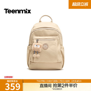 天美意户外休闲可爱包包女双肩包大容量背包书包冬季 X3219DX5 新款