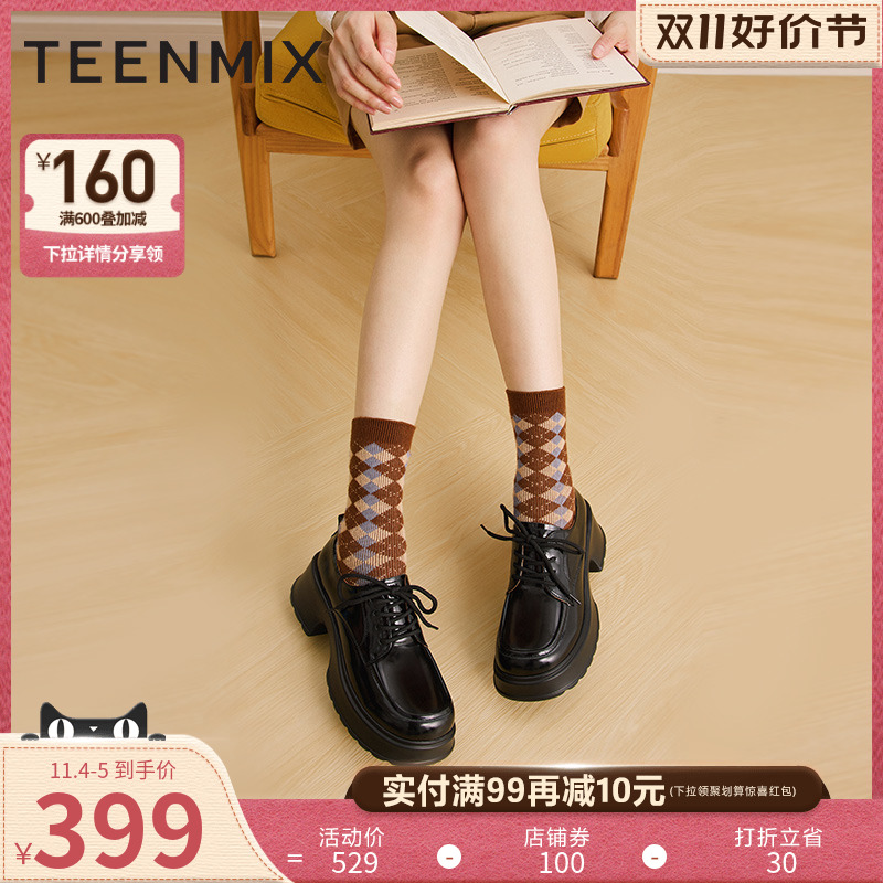 天美意粗跟厚底小皮鞋英伦乐福鞋女复古单鞋子2023秋新款AH009CM3