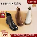 靴皮靴2025冬新款 天美意复古奶皮靴加绒切尔西短靴女鞋 子高跟时装