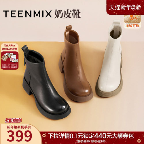 简约气质，时尚百搭