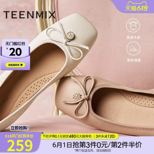 纯色百搭，日常通勤