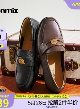 天美意平底复古英伦乐福鞋单鞋女休闲小皮鞋2026春季新款KE101AA6