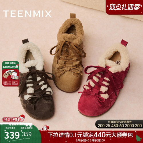 百搭系带运动休闲