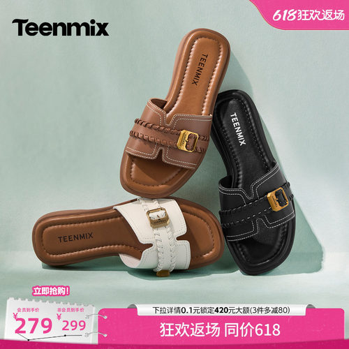 简约休闲，舒适百搭