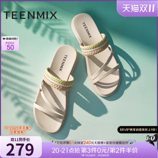 新款 夏季 CC872BT5 女外穿凉拖休闲凉鞋 天美意一字拖编织平底拖鞋