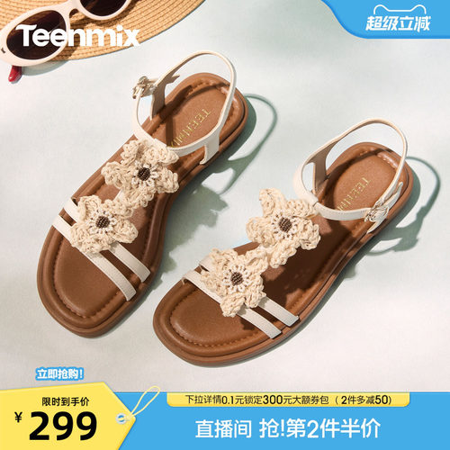 简约休闲，时尚百搭