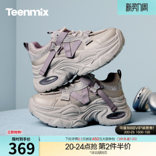 新款 天美意水钻厚底增高老爹鞋 冬季 女复古休闲鞋 BM181DM5 运动鞋