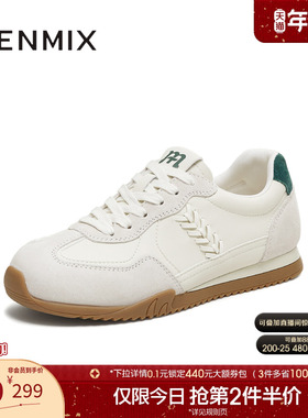天美意复古阿甘德训鞋运动鞋女休闲鞋小白鞋2025秋季新款BL132CM5
