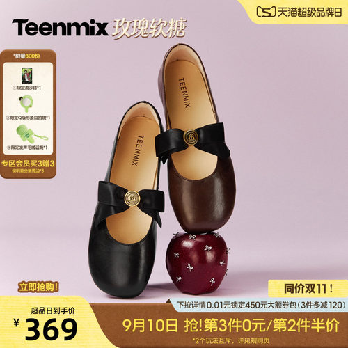 休闲潮流百搭复古