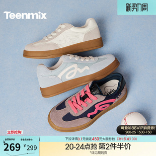 新款 天美意厚底阿甘德训鞋 2026春季 女小白休闲鞋 KG157AM6 运动板鞋