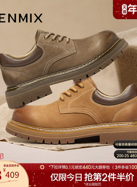 天美意2026春新款帅气英伦复古系带皮鞋男工装鞋GZX05AM6
