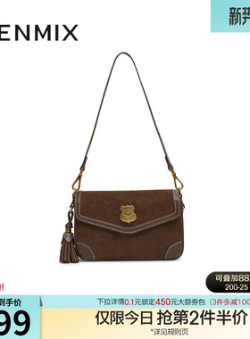 天美意复古百搭包包女休闲小方包单肩斜挎包冬季新款X3201DX5