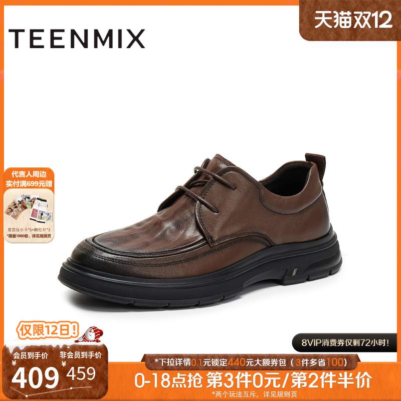 复古休闲，简约百搭