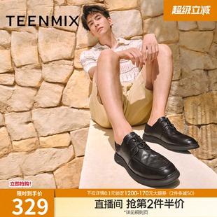 时尚 天美意夏新款 商场同款 单鞋 EPM01BM4 潮流百搭男休闲皮鞋