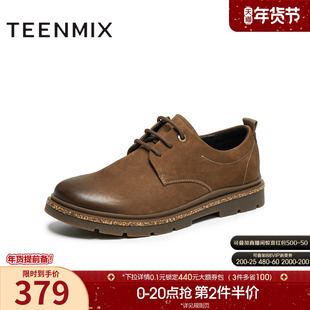 天美意2025秋新款商场同款英伦工装鞋皮鞋百搭男工装鞋3VT01CM5