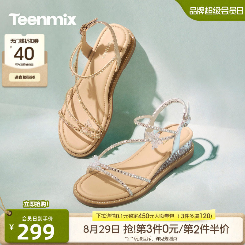 天美意一字带仙女风闪钻细带坡跟厚底凉鞋女时装凉鞋2026夏季新款图片