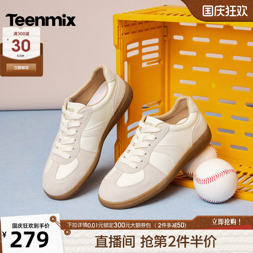 休闲潮流百搭复古