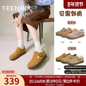 全包女休闲单鞋 加绒毛毛鞋 短靴春季 天美意复古厚底贝果勃肯鞋 新款