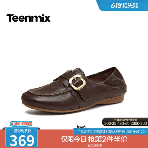 休闲潮流百搭复古