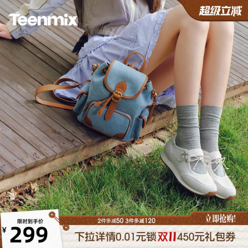 时尚百搭，简约休闲