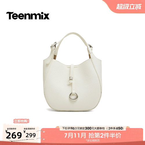 简约百搭，通勤实用
