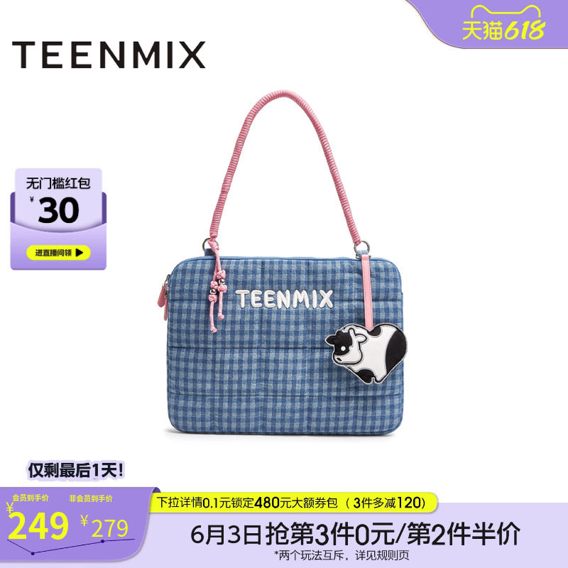 天美意时尚格子牛仔布包包女手提包休闲单肩包夏季新款X3117BX5