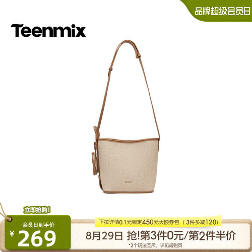 休闲百搭，通勤户外
