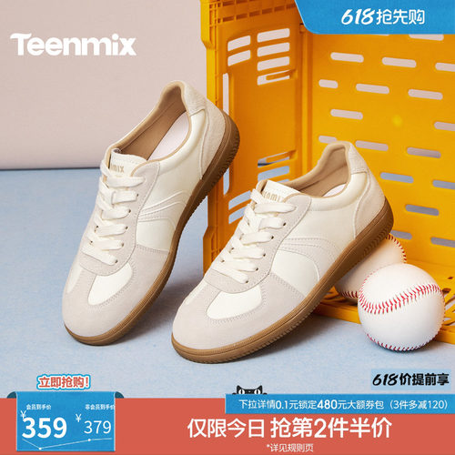 休闲潮流百搭复古