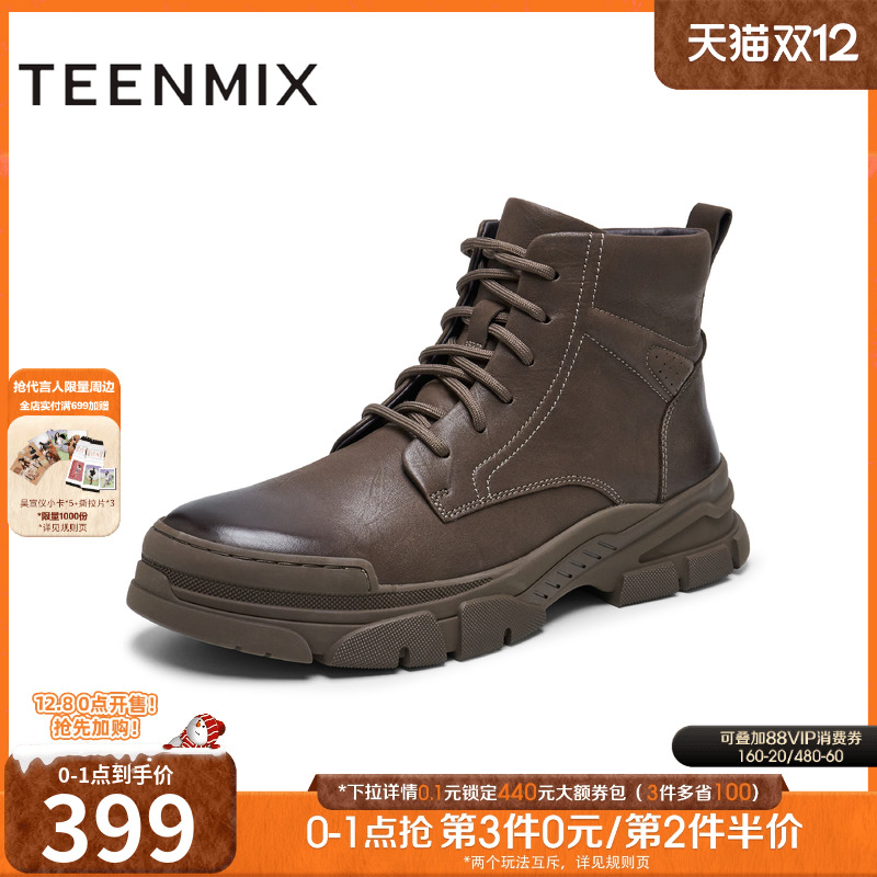 休闲百搭纯色户外