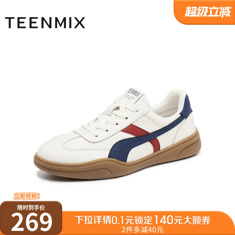 休闲系带百搭潮流