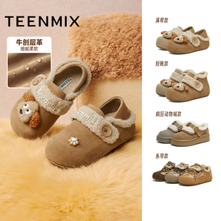 天美意复古厚底加绒保暖勃肯毛毛鞋棉鞋女雪地靴休闲短靴冬季新款