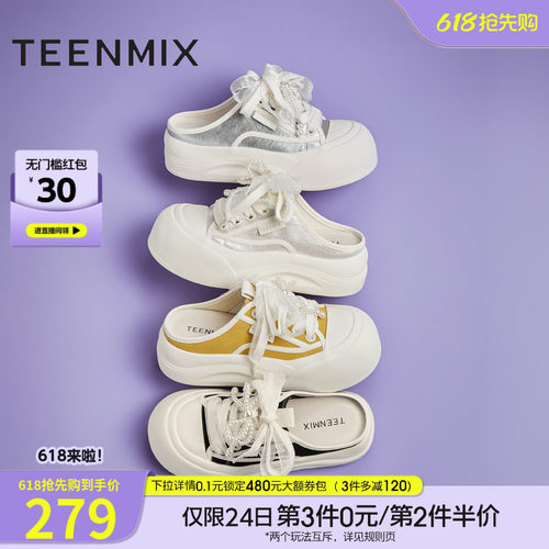 日常休闲，通勤百搭