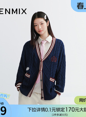 天美意学院风复古V领开衫上衣女开襟毛衣外套秋季新款FSA14CZ5