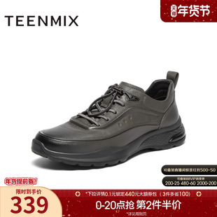 天美意秋季新款商场同款系带复古百搭户外男商务鞋3RW01CM4