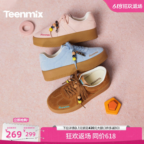 休闲潮流百搭复古