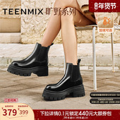 瘦瘦靴时装 天美意复古厚底增高加绒切尔西烟筒靴女鞋 冬新款 靴短靴