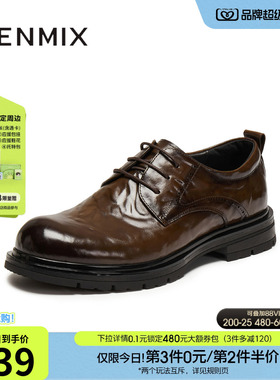 天美意冬季新款商场同款复古商务正装休闲男皮鞋3XI01DM5