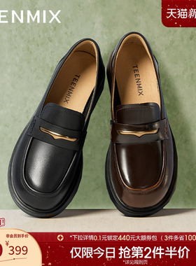 天美意平底英伦JK乐福鞋复古单鞋女休闲小皮鞋春季新款COY35AA5