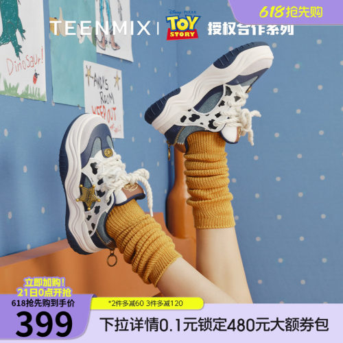 休闲简约，时尚好搭