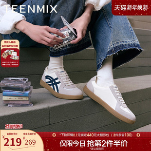 平底男阿甘德训鞋 天美意夏季 百搭板鞋 运动休闲鞋 AG991BM5 新款